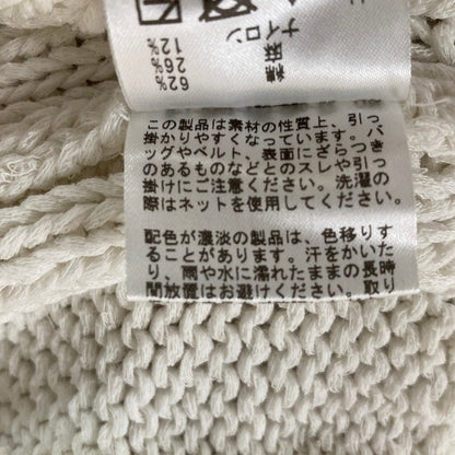 エーピーストゥディオ ニットベスト