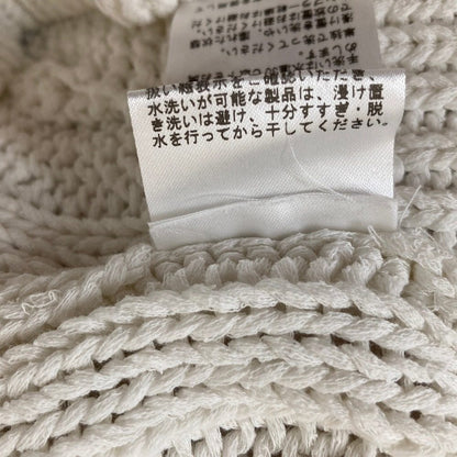 エーピーストゥディオ ニットベスト