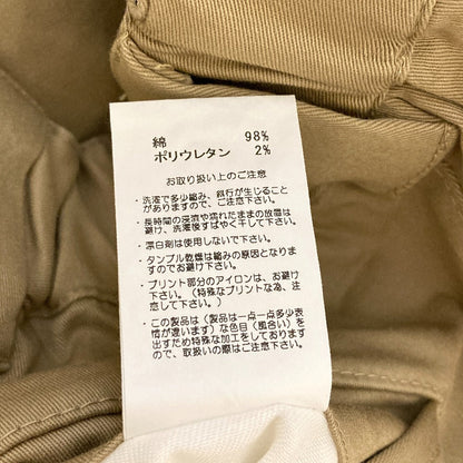グッドグリーフ ストレッチチノスカート