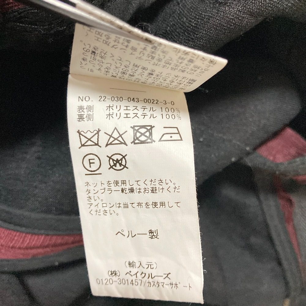 モズモズ フラワーステッチストライプワイドカーゴパンツ