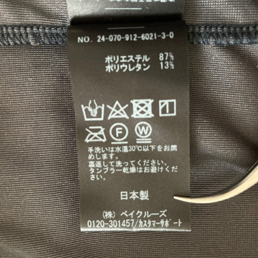 スローブイエナ ベロアロングスリーブカットソー