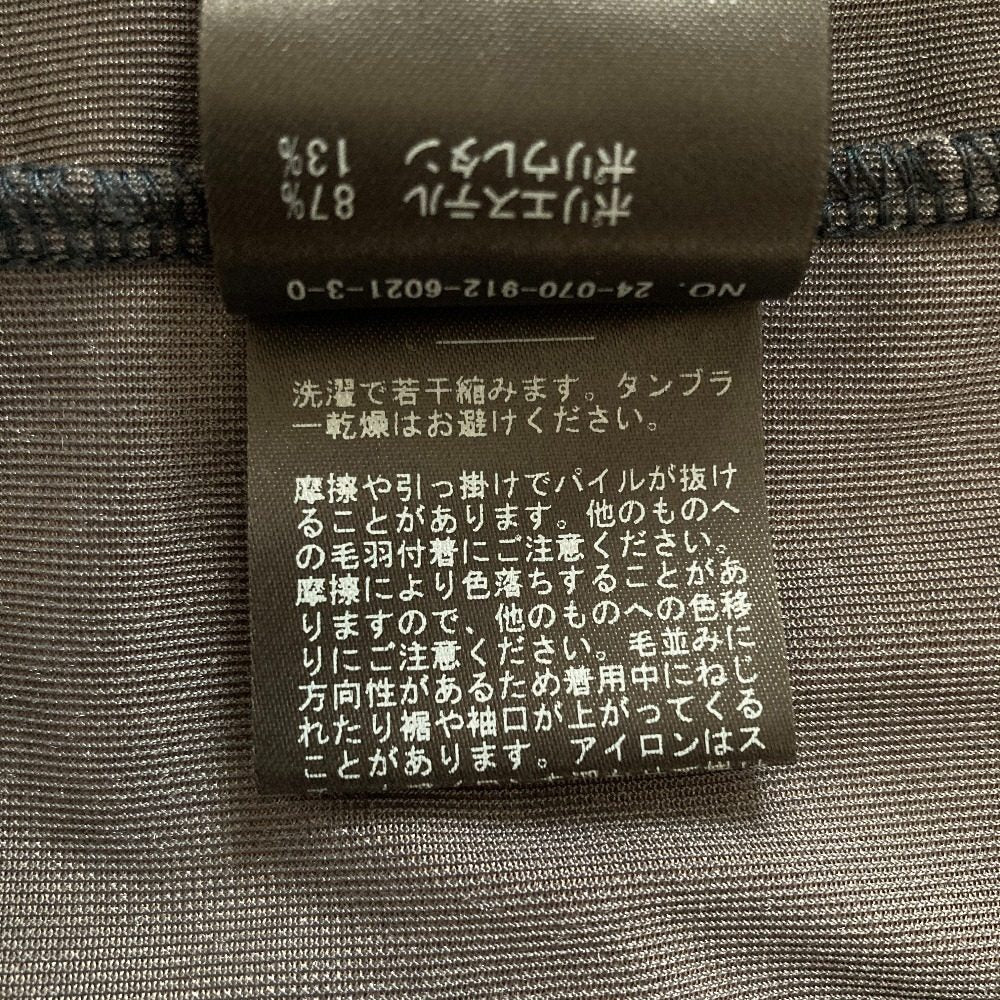 スローブイエナ ベロアロングスリーブカットソー