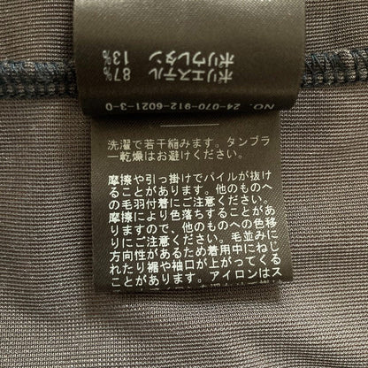 スローブイエナ ベロアロングスリーブカットソー