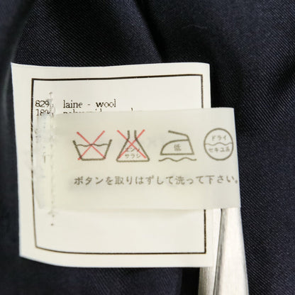 シャネル ツイードセットアップ