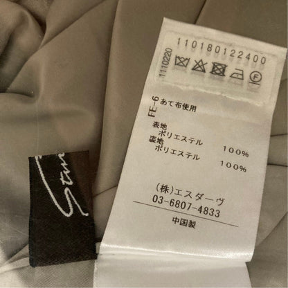 スタニングルアー Iラインロングスカート