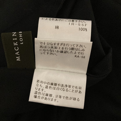 マッキントッシュ Gabardine19 ロングフレアスカート