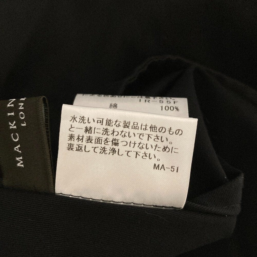 マッキントッシュ Gabardine19 ロングフレアスカート