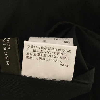 マッキントッシュ Gabardine19 ロングフレアスカート