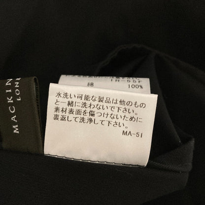 マッキントッシュ Gabardine19 ロングフレアスカート