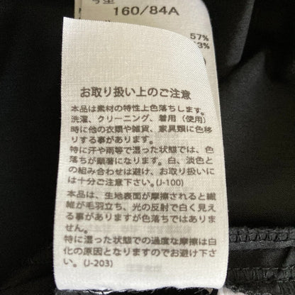 ナゴンスタンス タイプライタータンクトップ