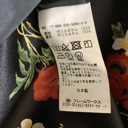 スピックアンドスパン フラワープリントフレアスカート