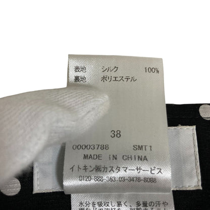 クレージュ ドットセットアップ