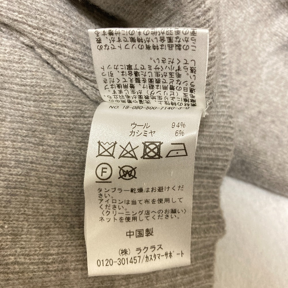 ドゥーズィエムクラス ウールカシミヤVネックオーバーサイズニット