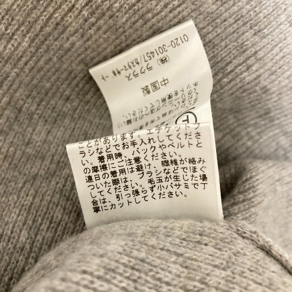 ドゥーズィエムクラス ウールカシミヤVネックオーバーサイズニット