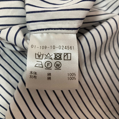エストネーション ストライプコットンシャツ