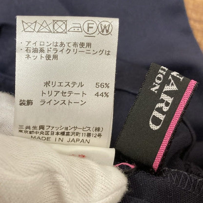 レオナールファッション ストレッチパンツ