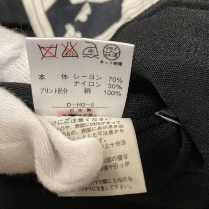 レオナールファッション フラワーシフォンカーディガン