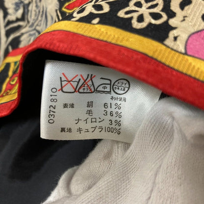 レオナールファッション フラワージャガードセットアップ