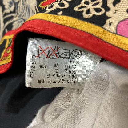 レオナールファッション フラワージャガードセットアップ