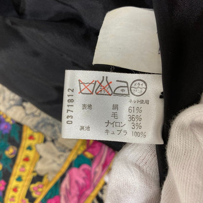 レオナールファッション フラワージャガードセットアップ