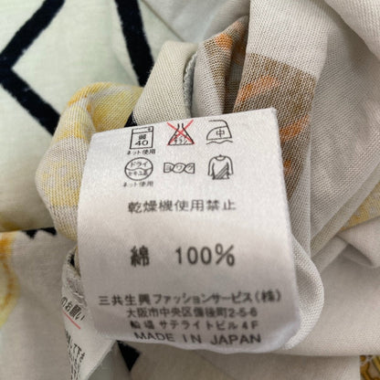レオナールスポーツ コットン タンクトップ