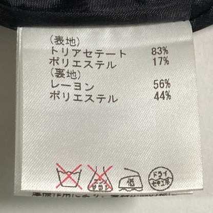 ダイアグラム ノースリーブワンピース