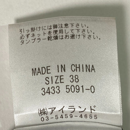 ダイアグラム ノースリーブワンピース