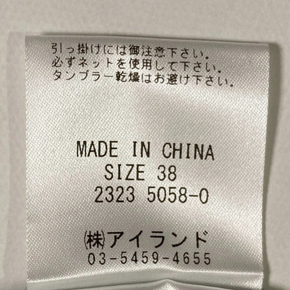 グレースクラス シルクワンピース