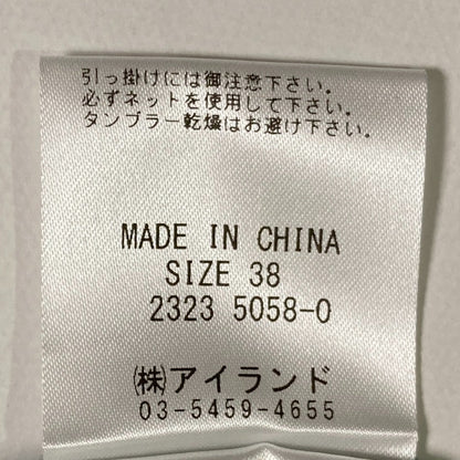 グレースクラス シルクワンピース