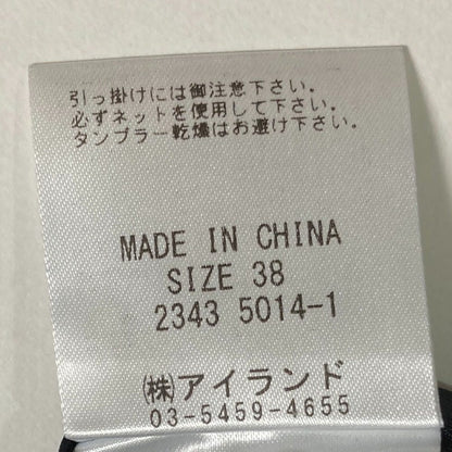 グレースクラス タックドレープワンピース
