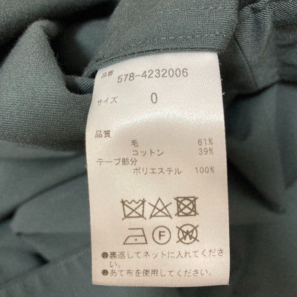 マーガレットハウエル FINE WOOL COTTON TWILL フレアスカート