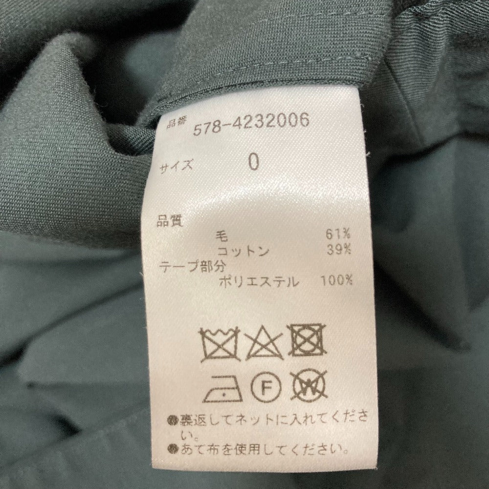マーガレットハウエル FINE WOOL COTTON TWILL フレアスカート