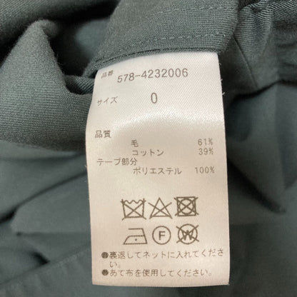 マーガレットハウエル FINE WOOL COTTON TWILL フレアスカート