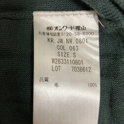 ジョセフ ウールニットセーター
