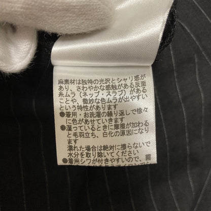 エディション リネンブレンドノーカラージャケットラップスカートセットアップ