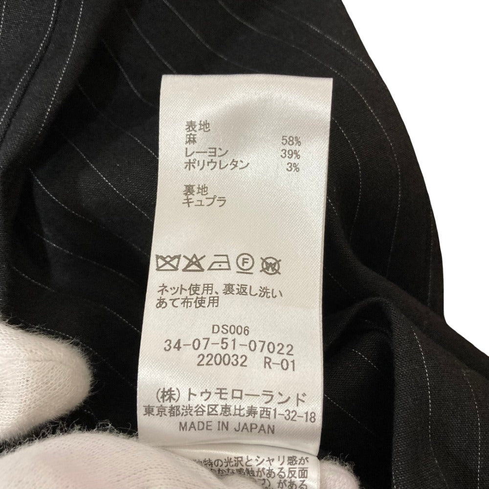 エディション リネンブレンドノーカラージャケットラップスカートセットアップ