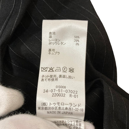 エディション リネンブレンドノーカラージャケットラップスカートセットアップ