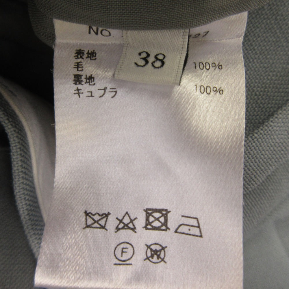 エブール ワイドパンツ