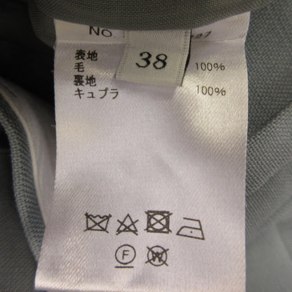 エブール ワイドパンツ