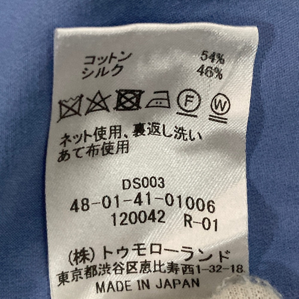 トゥモローランドB サテンタンクトップ