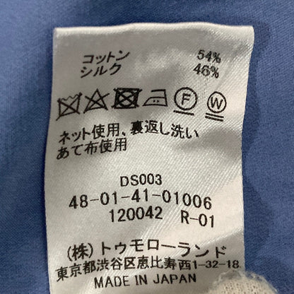 トゥモローランドB サテンタンクトップ