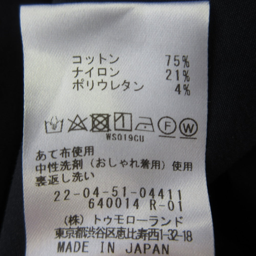 デプレ コットンストレッチワイドパンツ