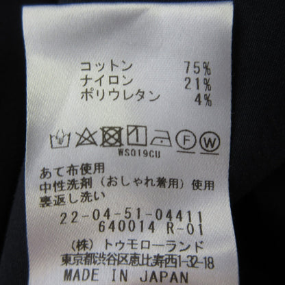 デプレ コットンストレッチワイドパンツ