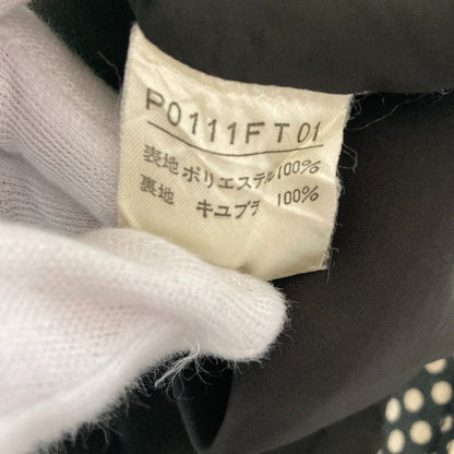 ピンクハウス ドットロングスカート