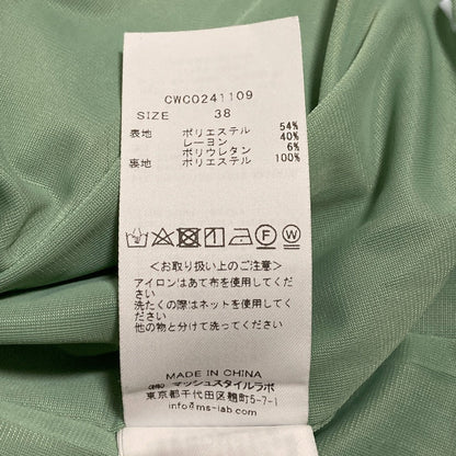 セルフォード ストレッチポンチマーメイドワンピース