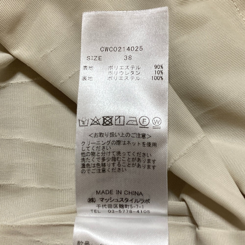 セルフォード ギャザースリーブドレス