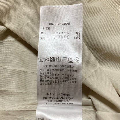 セルフォード ギャザースリーブドレス