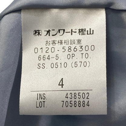 トッカ ANEMONE BOUQUET ドレス