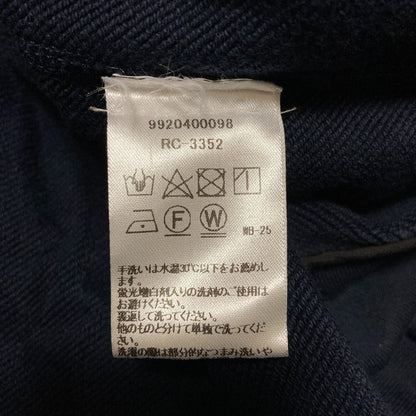 レイニングチャンプ フーディー コットン スウェット
