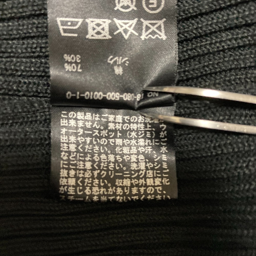 エーピーストゥディオ シルクコットン ニットロングカーディガン